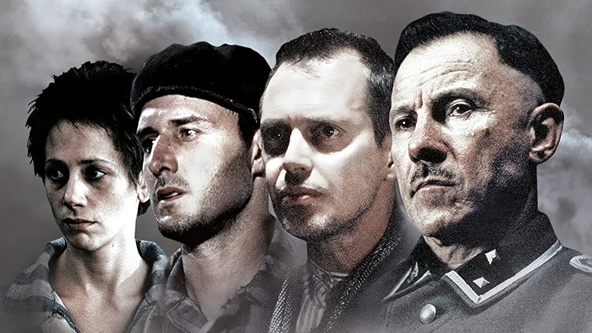 Кадр з фільму